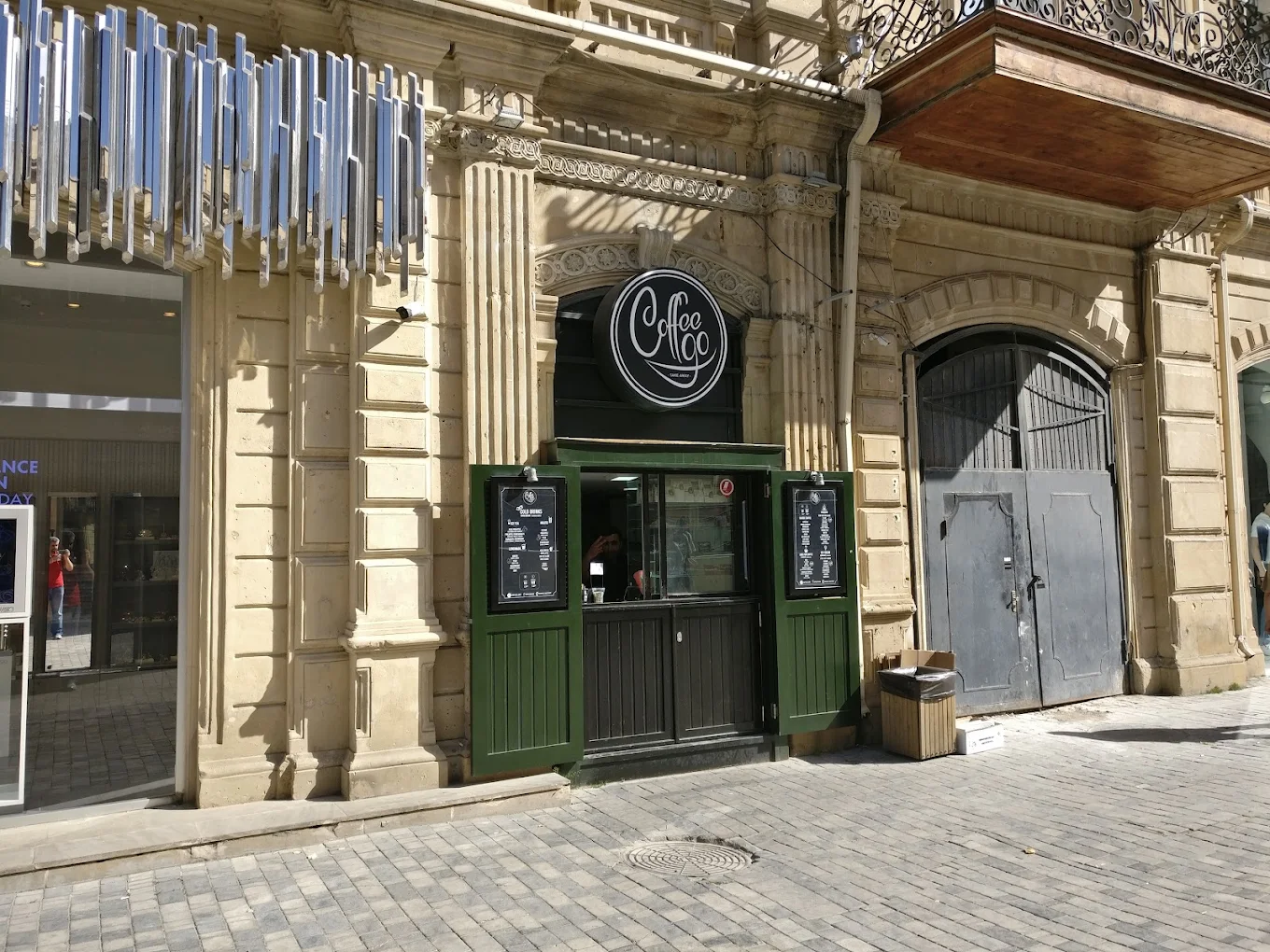another coffego exterior